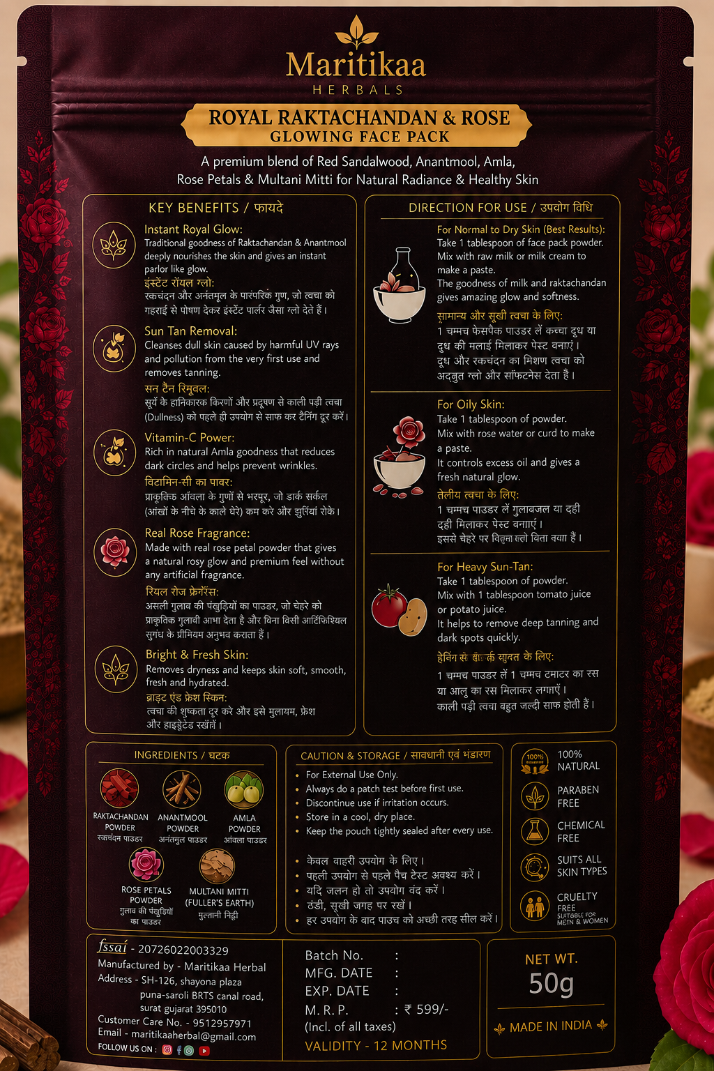 MaritiKaa Herbals Royal Raktachandan & Rose Glowing Face Pack – 50g - Image 2