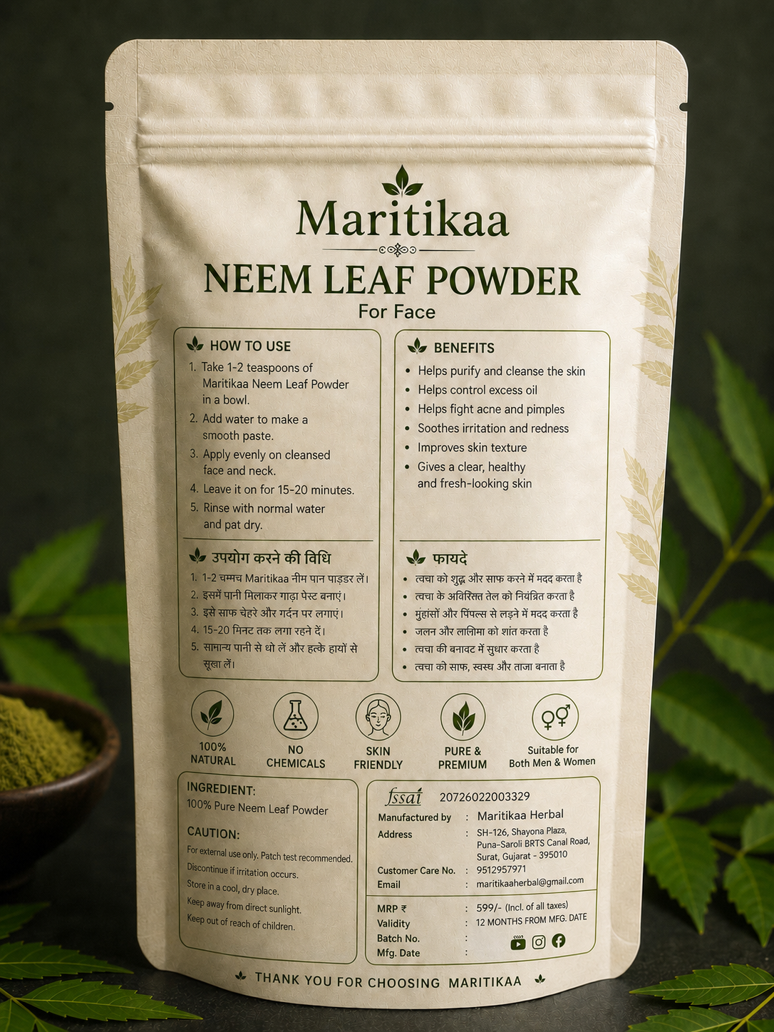 Maritikaa Neem Leaf Powder for Face - 75g - Image 2