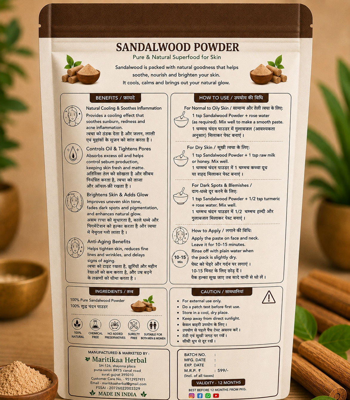 Maritikaa Sandalwood Powder - 100g - Image 2