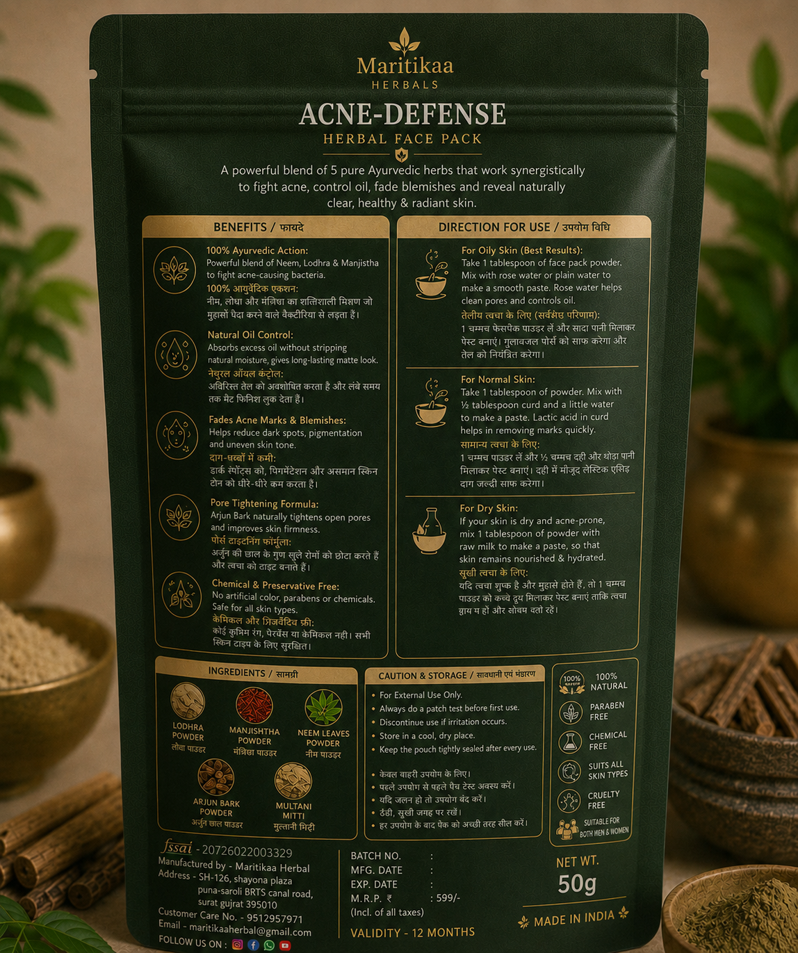 Maritikaa Acne-Defense Herbal Face Pack Powder – Ayurvedic 5 Herb Blend, 50g - Image 2