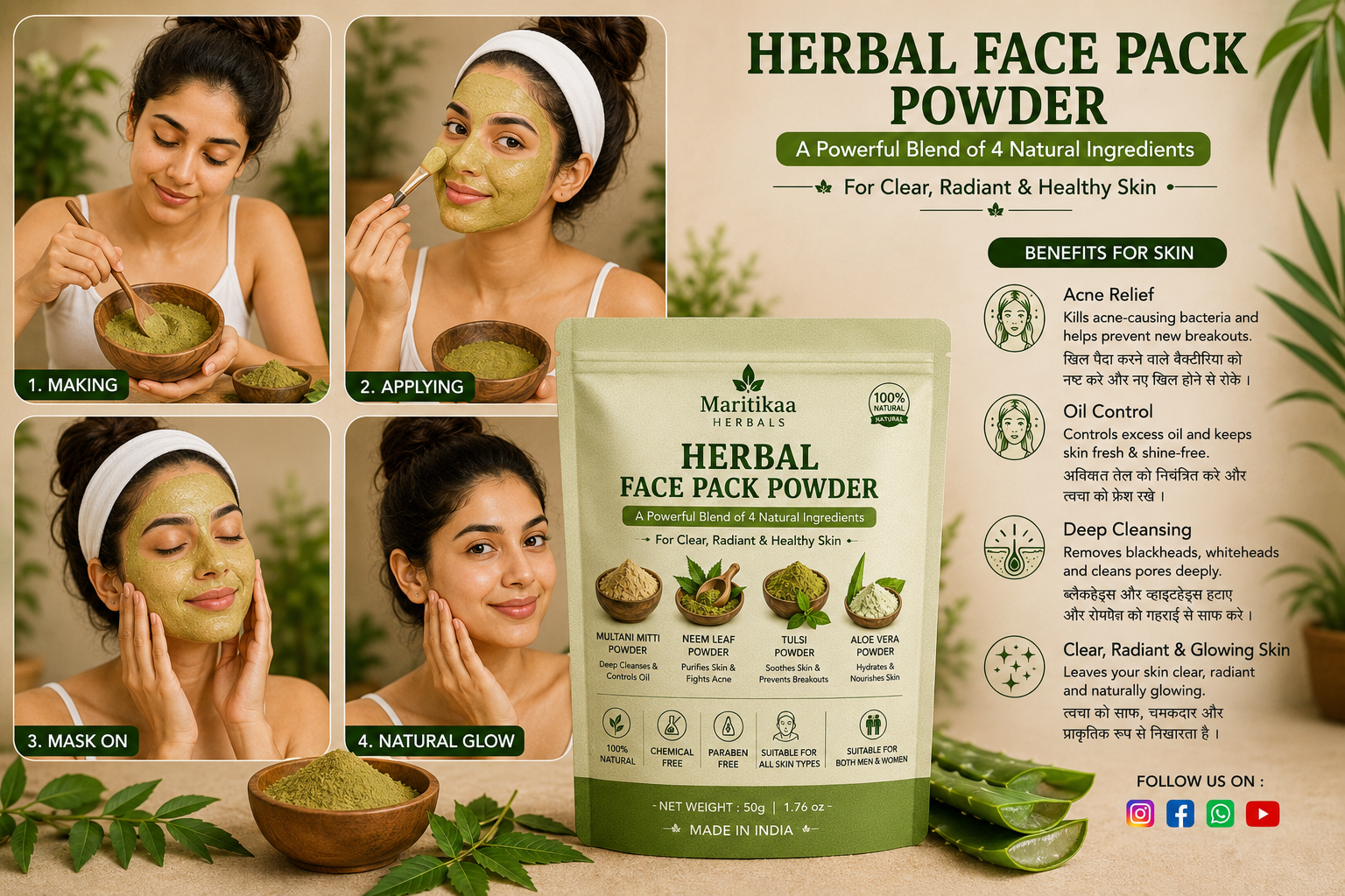 Maritikaa Herbal Face Pack Powder - 50g - Image 3