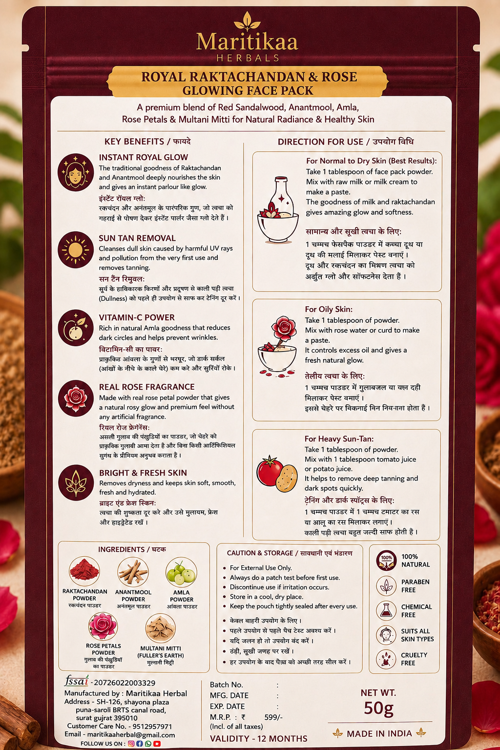 MaritiKaa Herbals Royal Raktachandan & Rose Glowing Face Pack – 50g - Image 4