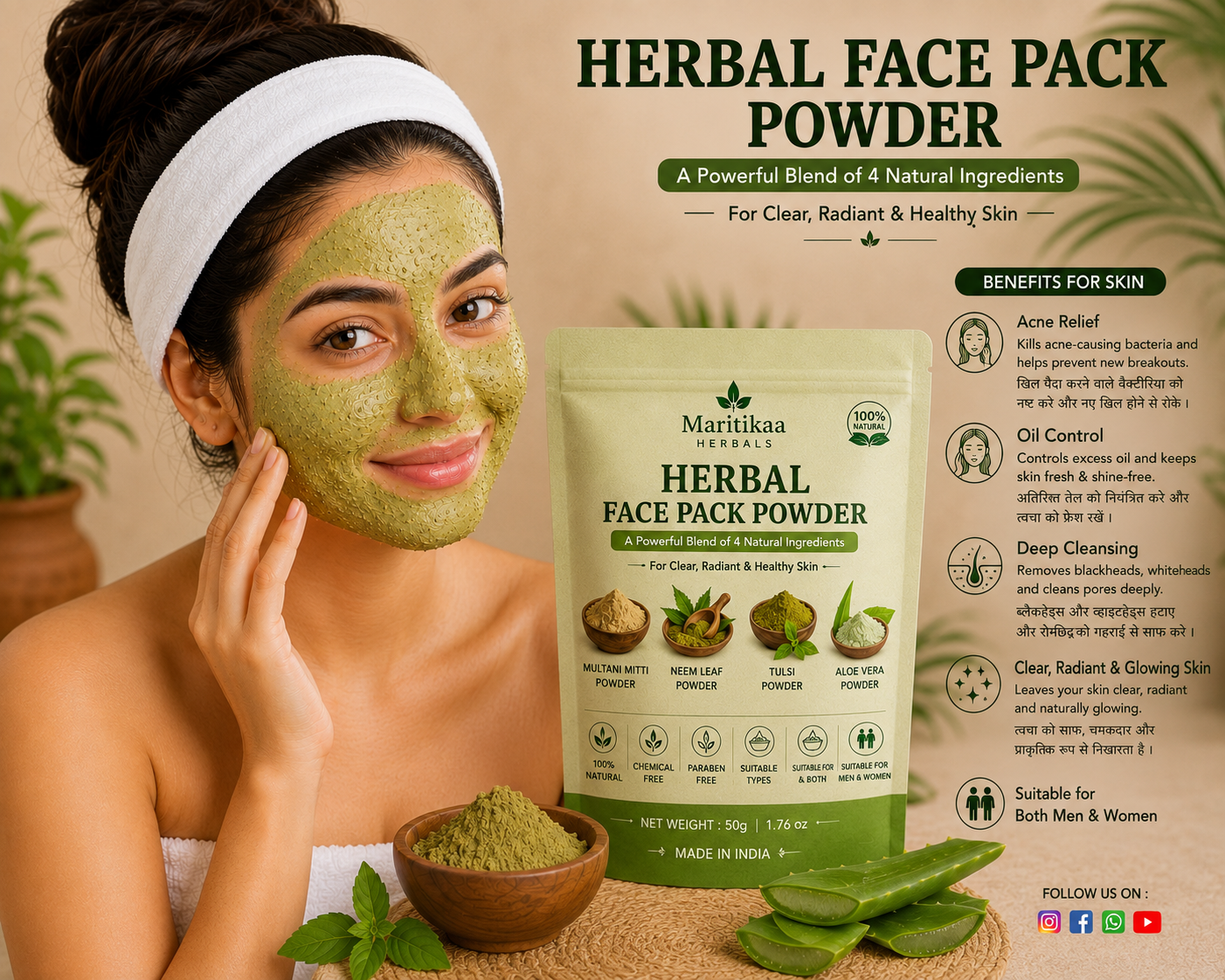 Maritikaa Herbal Face Pack Powder - 50g - Image 4