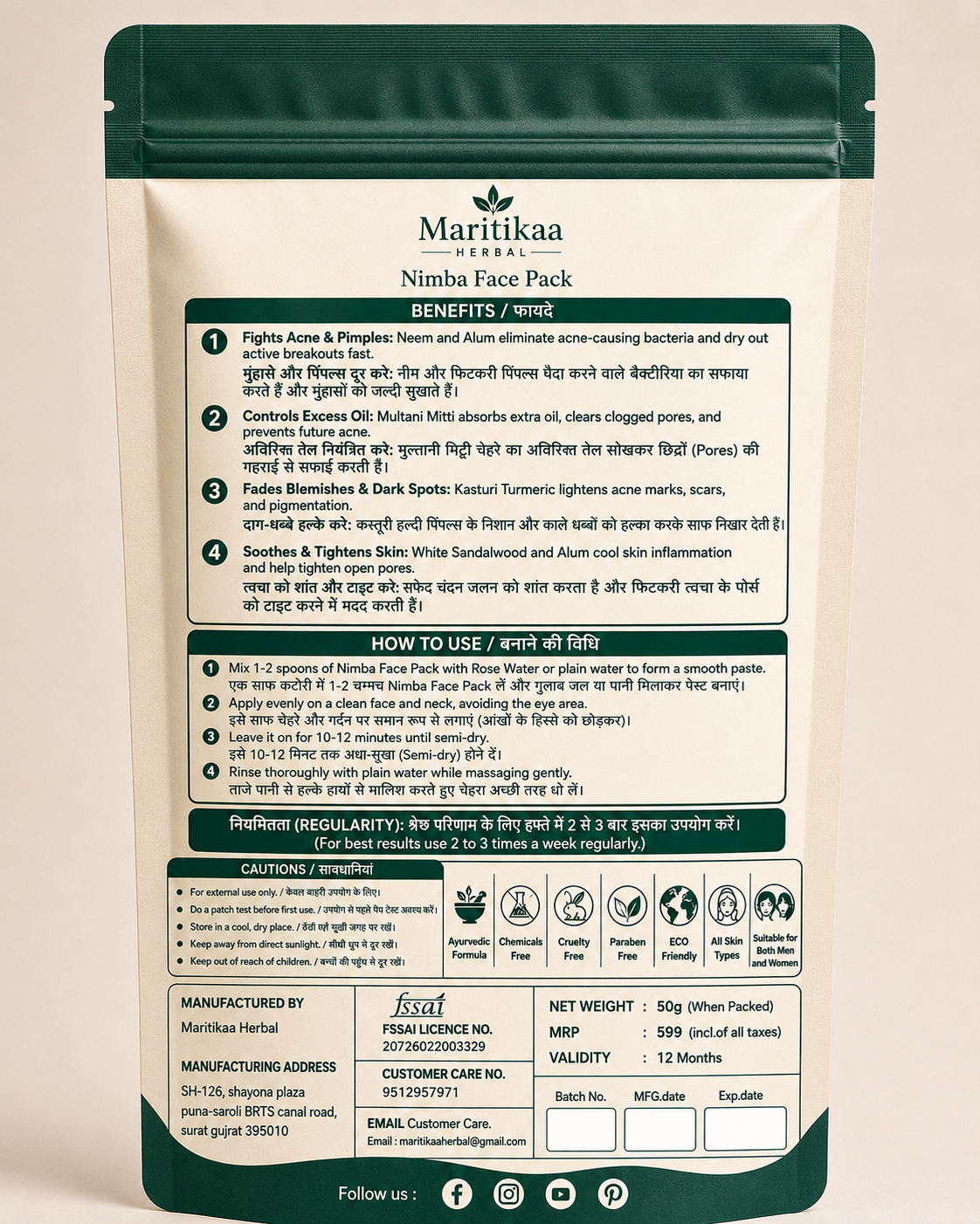 Maritikaa Herbal Nimba Face Pack - 50g - Image 2